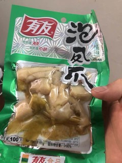 有友凤爪泡椒凤爪的开山鼻祖yyds