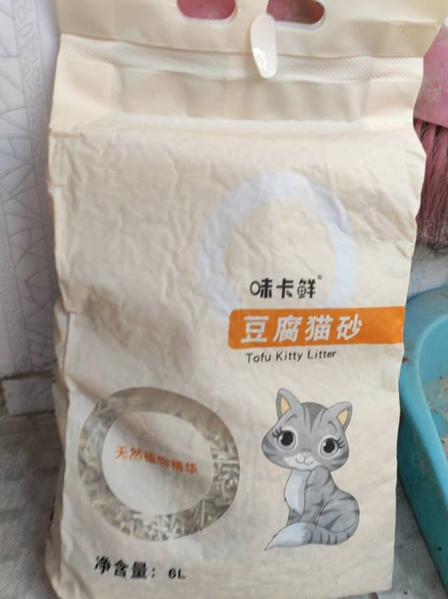 9.9元包邮便宜实惠的豆腐猫砂