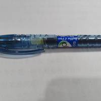 这支笔是我写过最顺滑的笔！