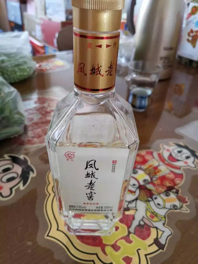 凤城老窖白酒