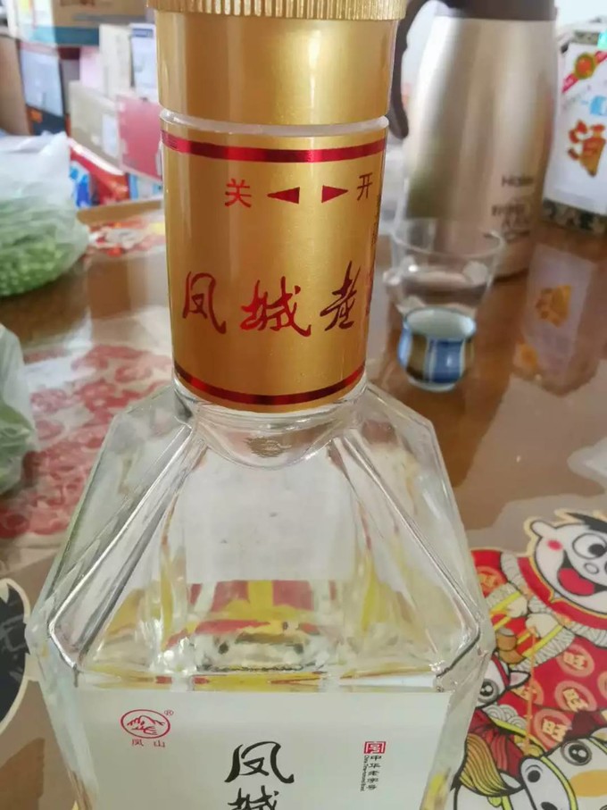凤城老窖白酒