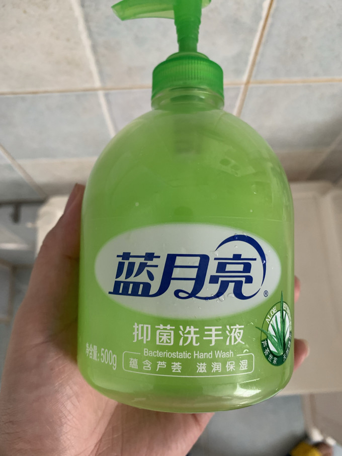 蓝月亮洗手液