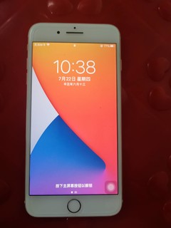 1202年了，iPhone8P能否在战？