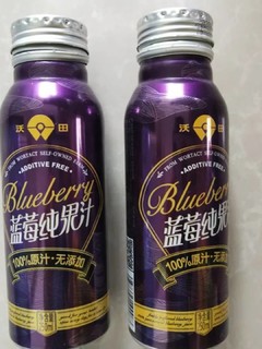 很清爽的蓝莓汁,喝到嘴里一点不腻