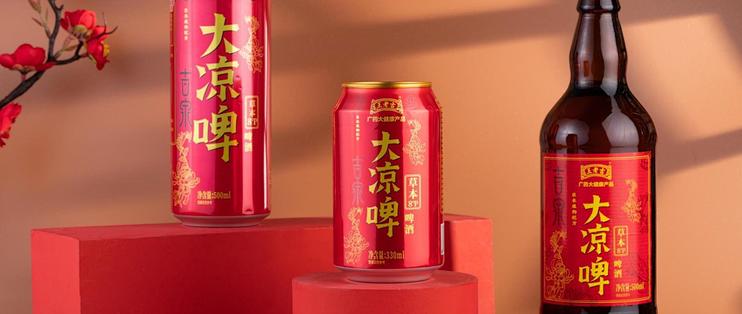 王老吉大凉啤一款有特殊风味灵魂的啤酒