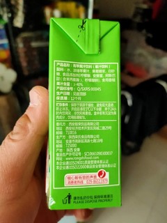 非常好喝,淡淡的苹果香