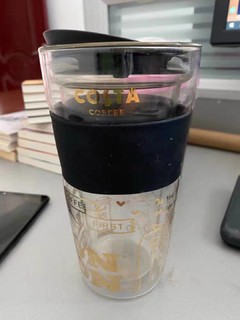 玻璃杯