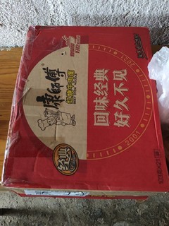 康师傅方便面晒单