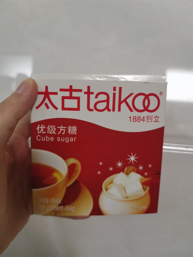 不会特别腻的太古方糖