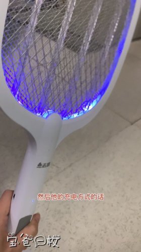 这个电蚊拍是我用过最好用的