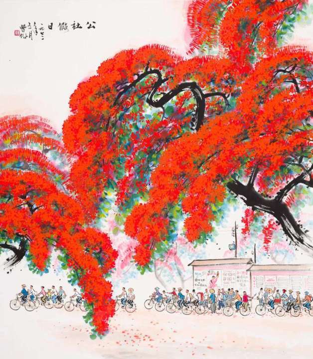 “自然”的肖像画——岭南大师林丰俗和他的山水田园画