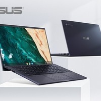 华硕发布 CX9 和 Flip CX5 Chromebook 变形本