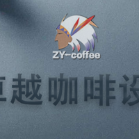 广西桂林办公室咖啡机推荐JURA X9C优瑞
