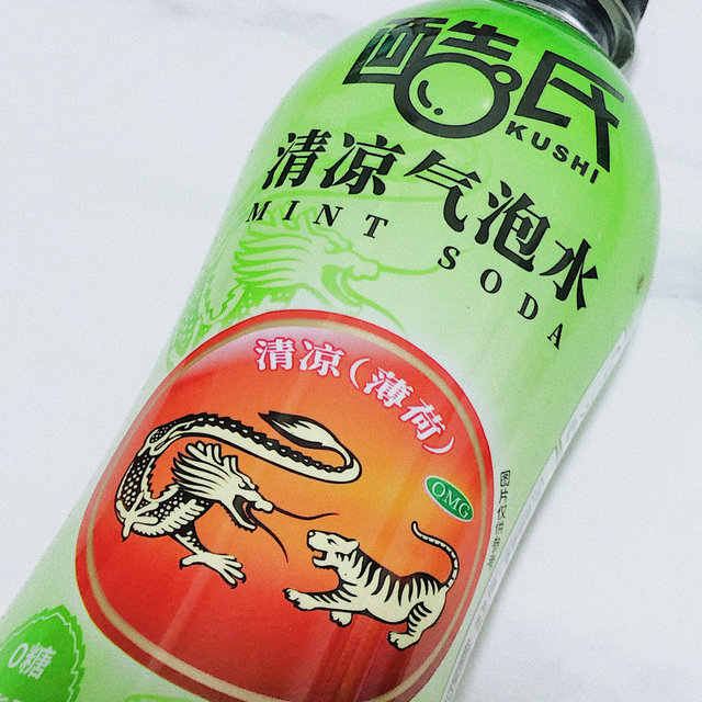 🐉🐅风油精yyds