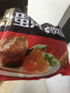 美味的粽子