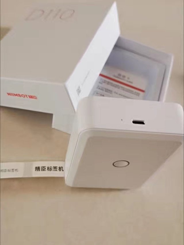 迷你标签打印机