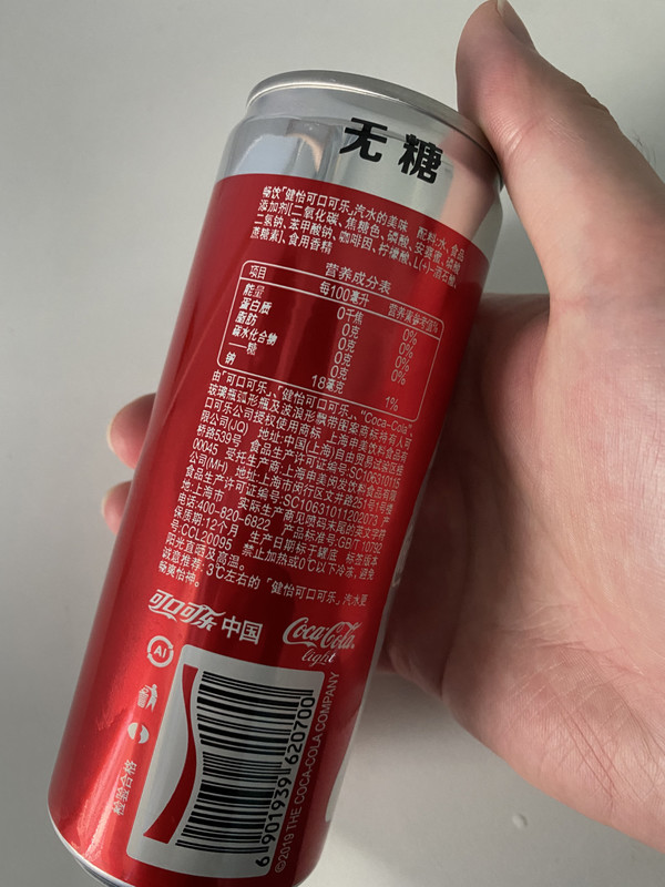 健怡可乐配料表图片