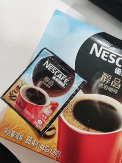 咖啡☕