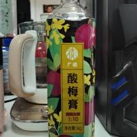 酸梅膏不是酸梅晶兑水不是酸梅汤