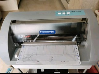 格志AK890S针式打印机