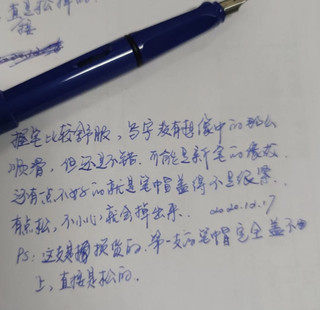 我的办公利器凌美钢笔🖋️