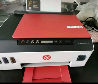 惠普（HP）打印机 Tank519