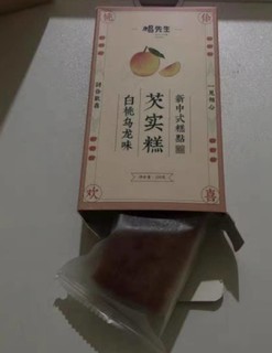 白桃乌龙糕点和下午茶很般配哦～