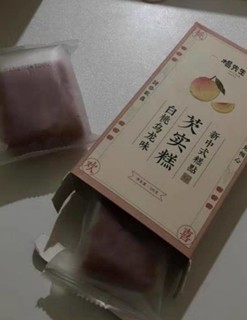 白桃乌龙糕点和下午茶很般配哦～