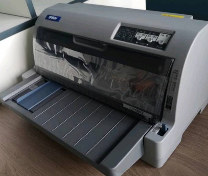 爱普生(epson)lq-630kii