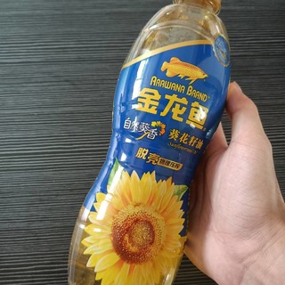 健康美味，葵花籽油我的最爱。