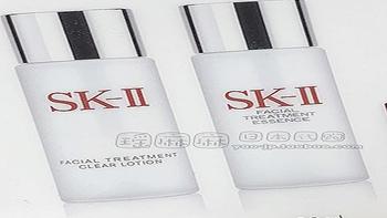 化妆品心得分享 篇一：日本神仙水Sk2中样四件套试用心得