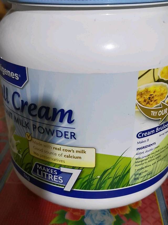 超爱喝的奶粉推荐