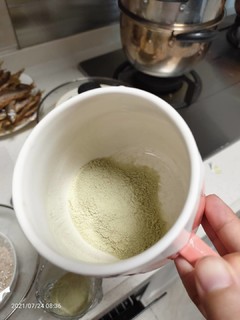 每天一杯好豆浆