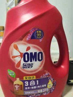 OMO，我的菜