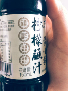 有点酸，不符合个人口味