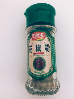 非常细腻的花椒粉