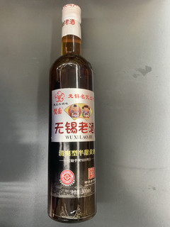 无锡黄酒双雄之玉祁双套六年黄酒