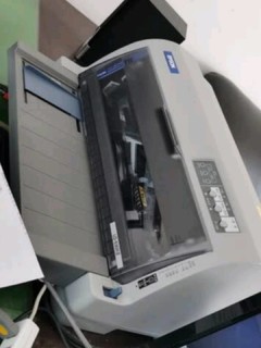 爱普生（EPSON）LQ-630KII 