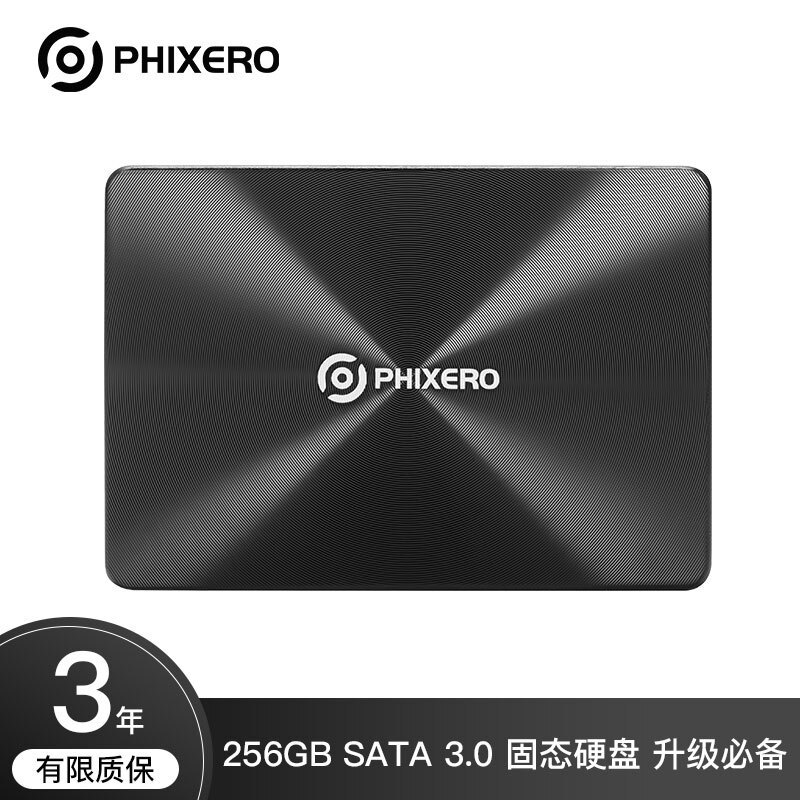 固态硬盘的新选择——PHIXERO C1 SATA3.0固态硬盘轻体验