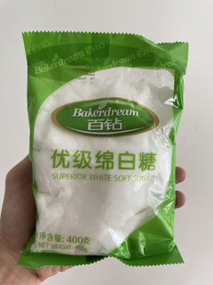 白糖，家里不能少了的调味品！