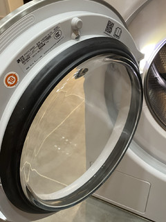 世界上唯一无橡胶门封的家用洗衣机