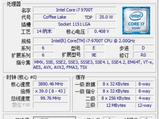 2L的模块化小巧主机－华硕PB60G体验