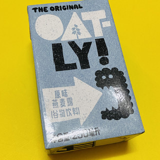 OATLY好喝，但有点贵