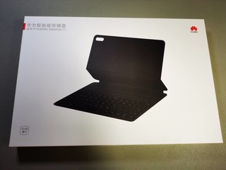 Matepad11官方键盘！