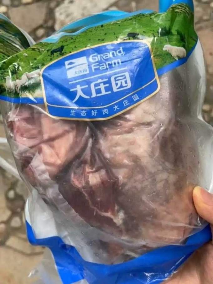 大庄园牛羊肉