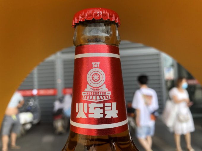 郑州的味道火车头老郑州原味汽水