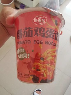 番茄鸡蛋的口味还可以，这个花雕醉鸡的尤其