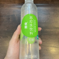 这款白菜价的苏打水值不值？