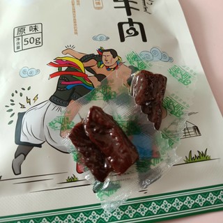 肉食者的最爱—牛肉干。