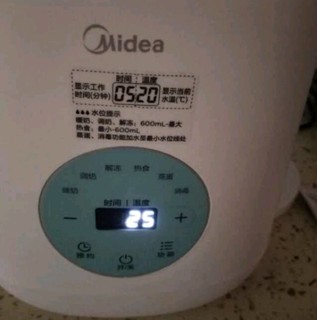 省心又省力，美的暖奶器